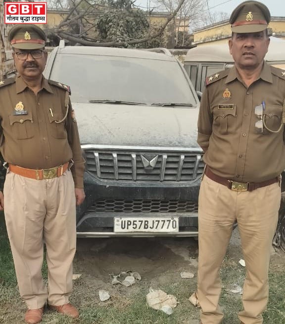 थाना तमकुहीराज व विशुनपुरा की संयुक्त पुलिस टीम द्वारा एक स्कार्पियो वाहन कीमत करीब 18 लाख रूपये की सम्पत्ति जब्त